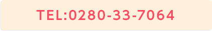 bnr_sp_tel.png
